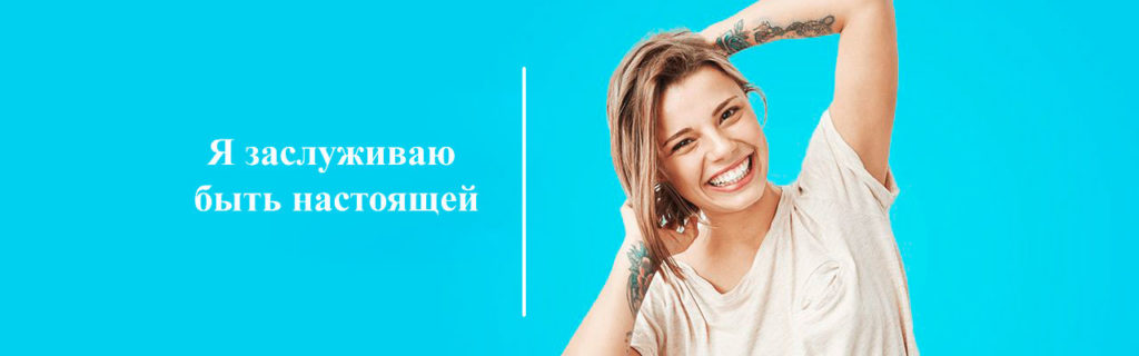 Криолиполиз что это?