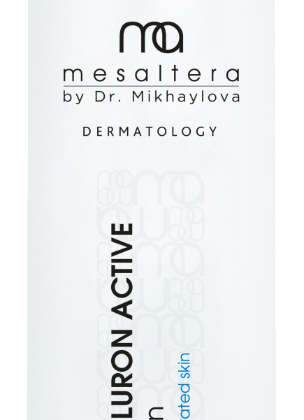 HYALURON ACTIVE LOTION Лосьон увлажняющий новый состав — 195 мл флакон — Mesaltera
